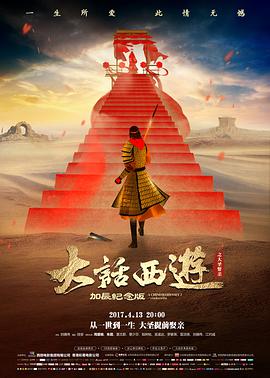 第九月台 片单站台封面图